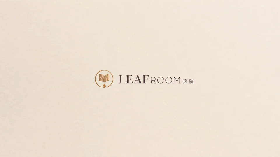 页隅 LEAFROOM 精品咖啡品牌项目预览